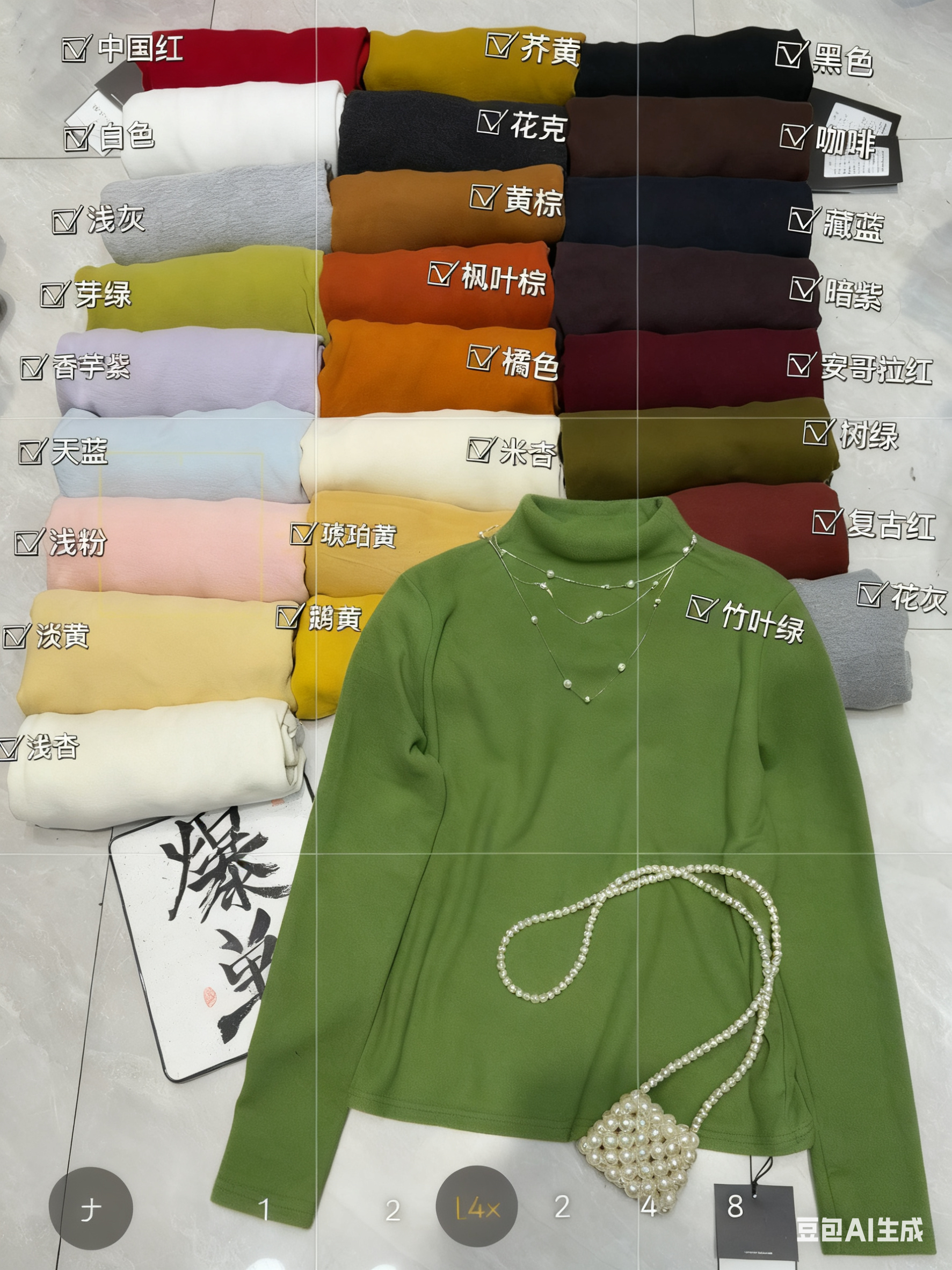 【杨杨福利】6916多色半高领打底膨体羊绒加厚百搭时尚上衣