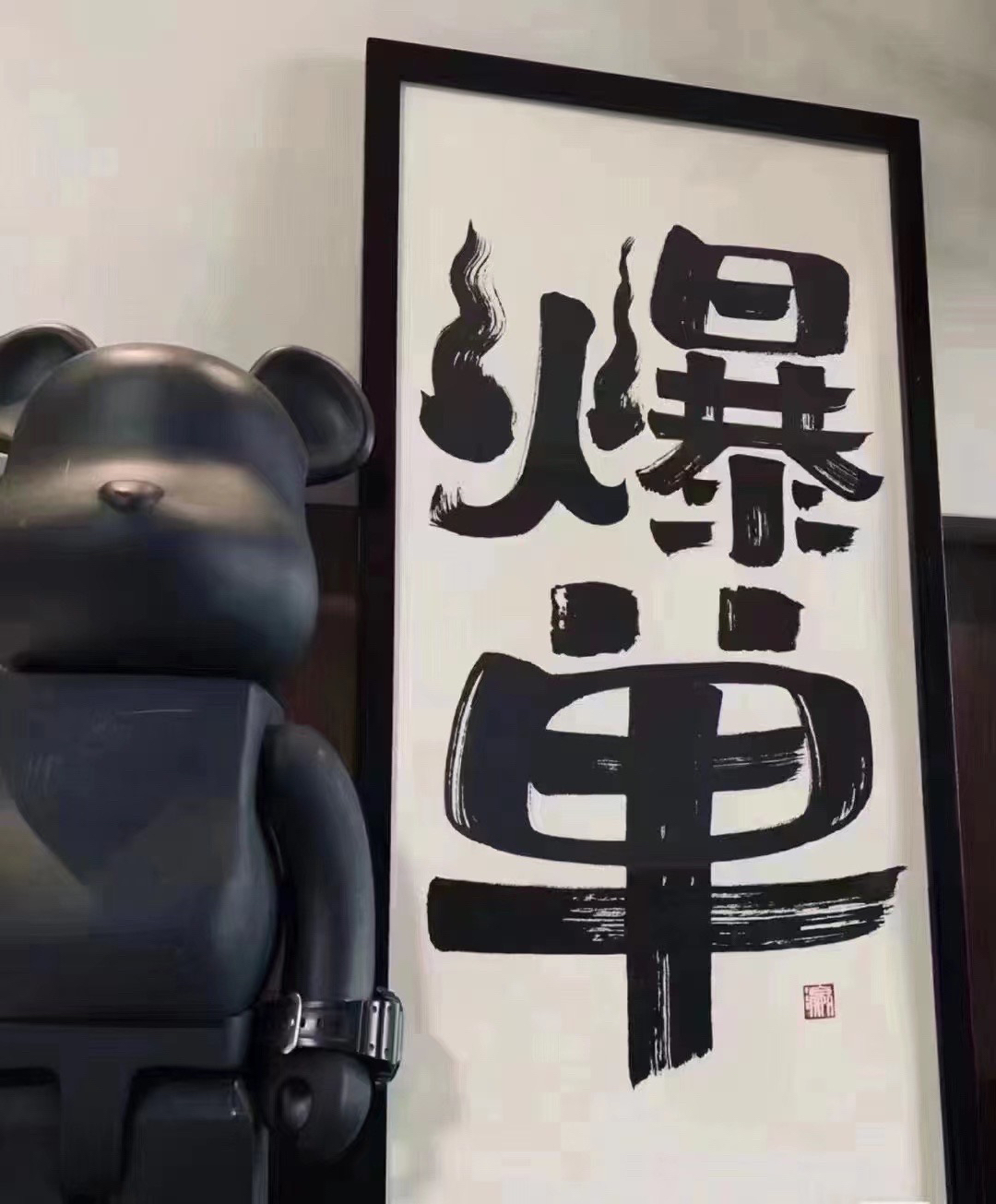 （109.9-199.9)孤品休闲白色卫衣上衣2025已直播展示为主