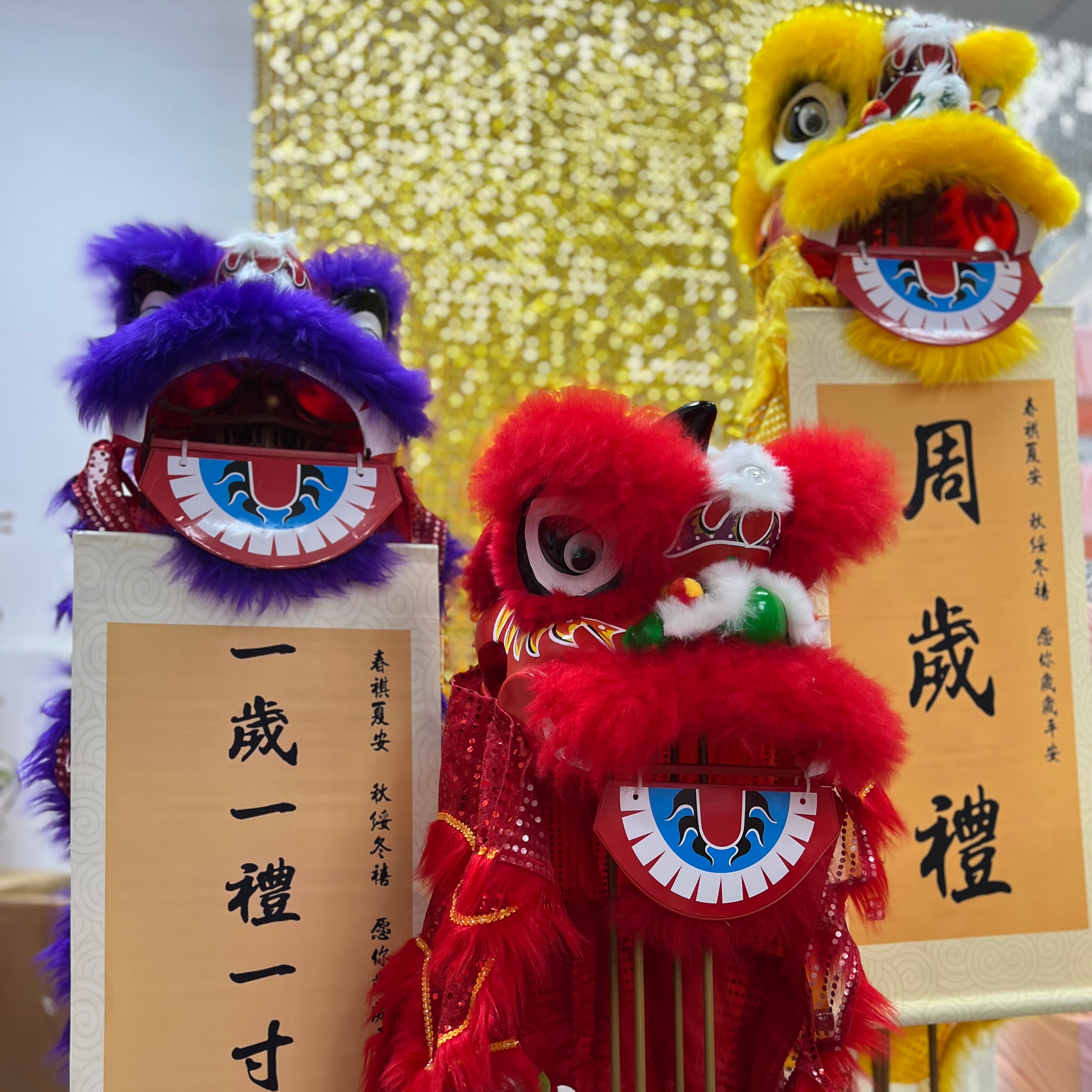 醒狮狮子头创意节日周岁宴装饰拍照摆件