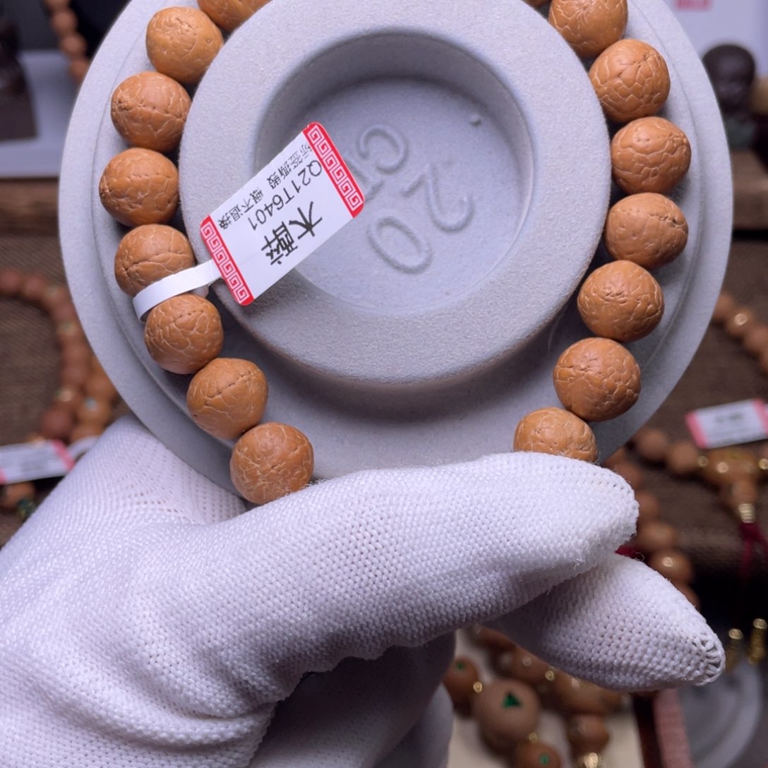 凤眼菩提手串菩提920