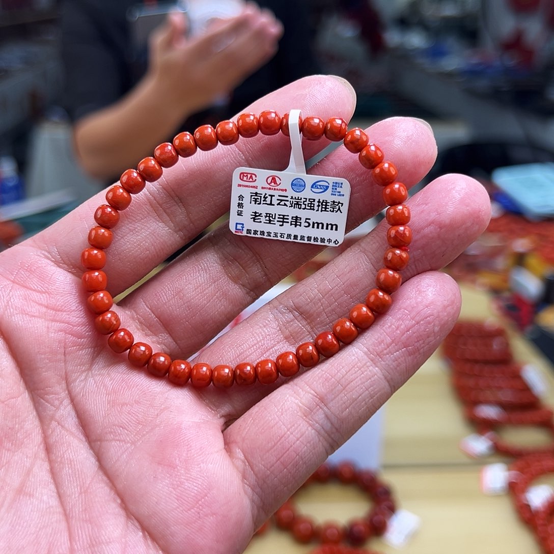 南红玛瑙买未镶嵌5m m m m m