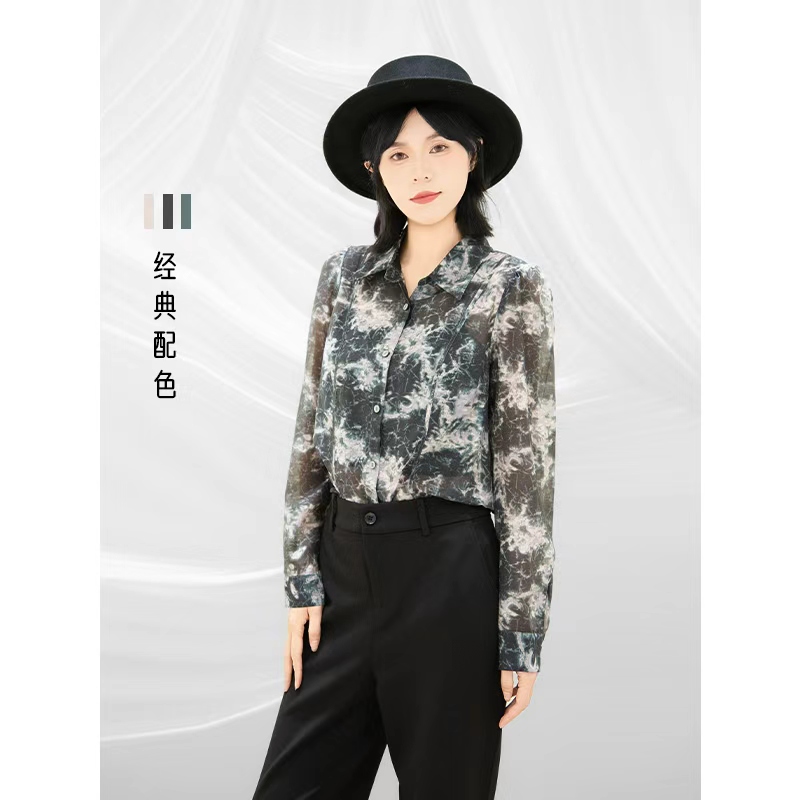 MASIENDI/玛丝恩迪早秋印花翻领气质长袖衬衣330088