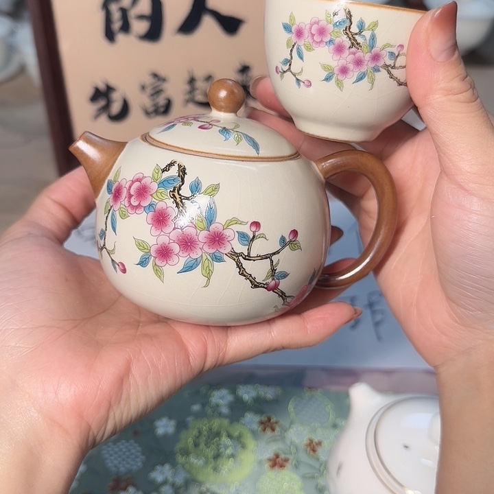 退回专场一壶一杯