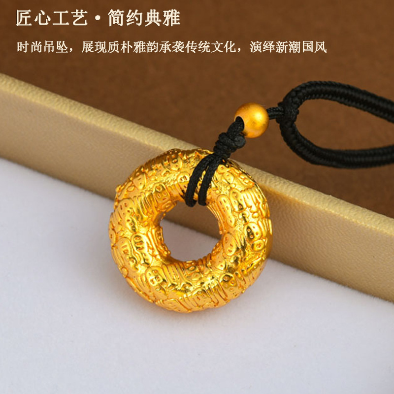999古法实心优品定制送礼佳选百福平安扣