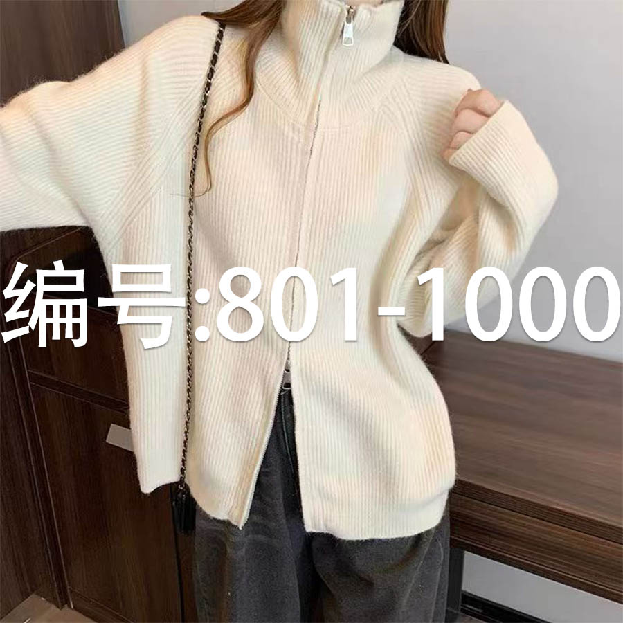 【特价:801-1000】 韩系女装/无瑕疵不来回/完美主义者慎拍~