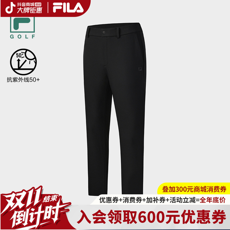 【菁英男裤】斐乐男装简约透气春秋中腰弹力梭织长裤A11M545802