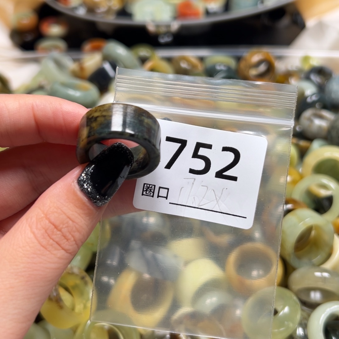 ？***h蛇纹石玉未镶嵌戒指