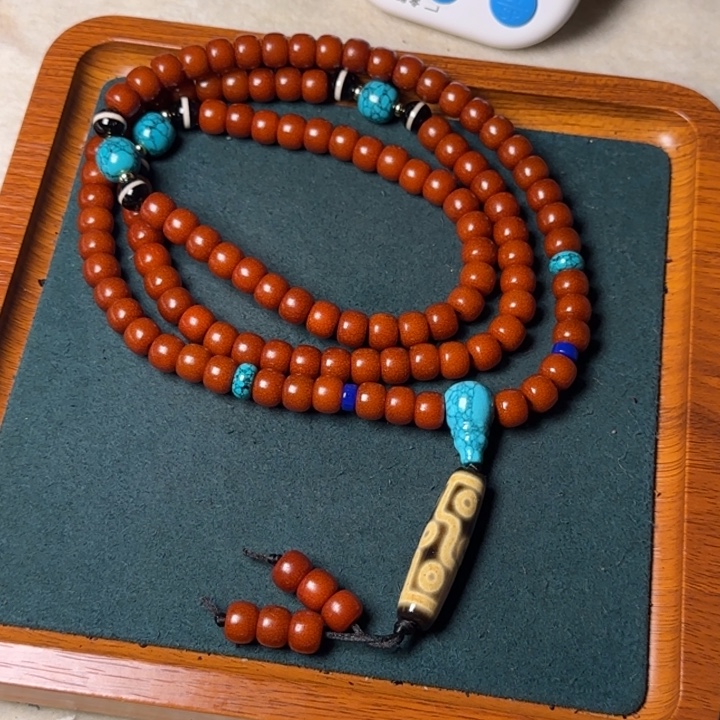 道***…………………………………………………………