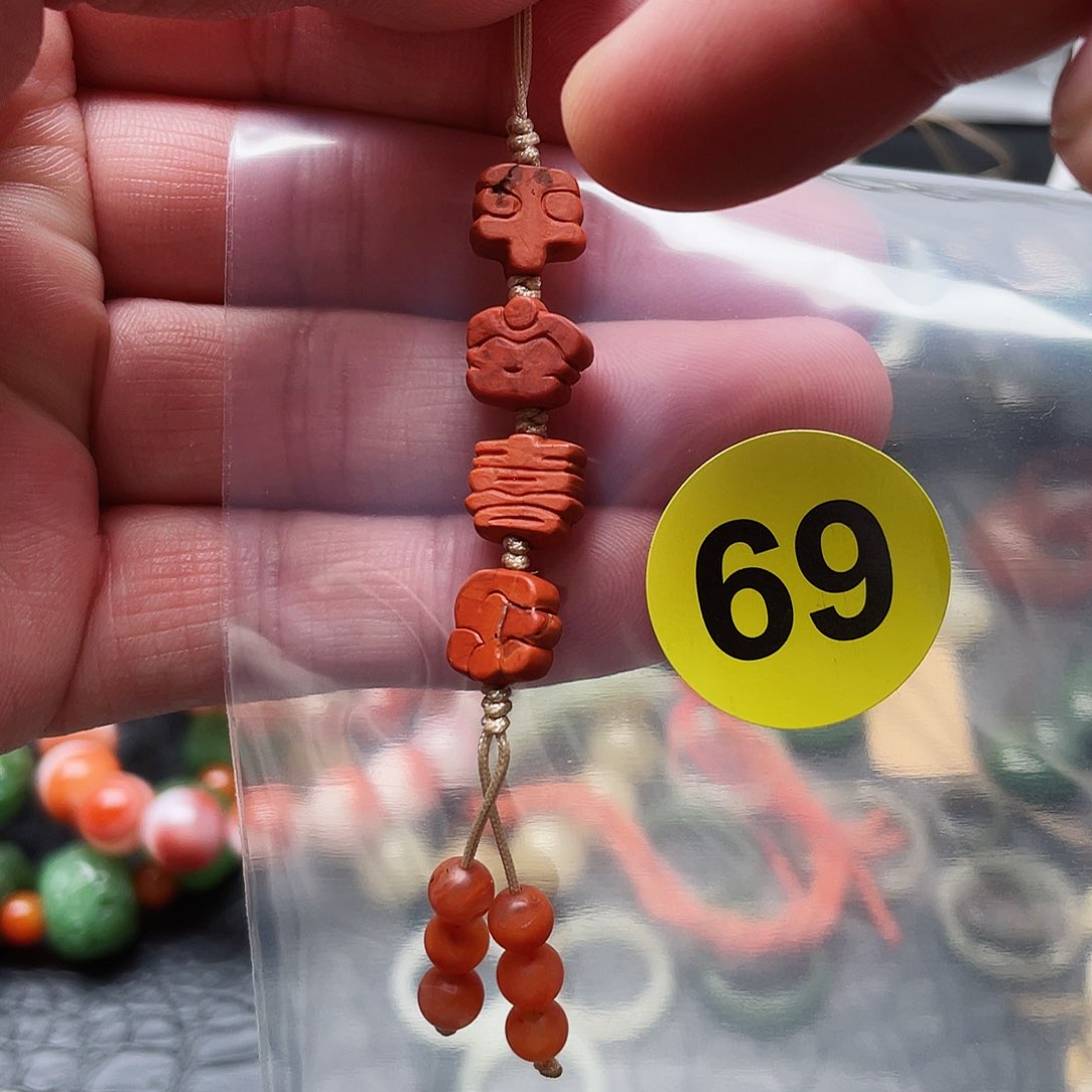 颈饰未镶嵌南红玛瑙墨***9