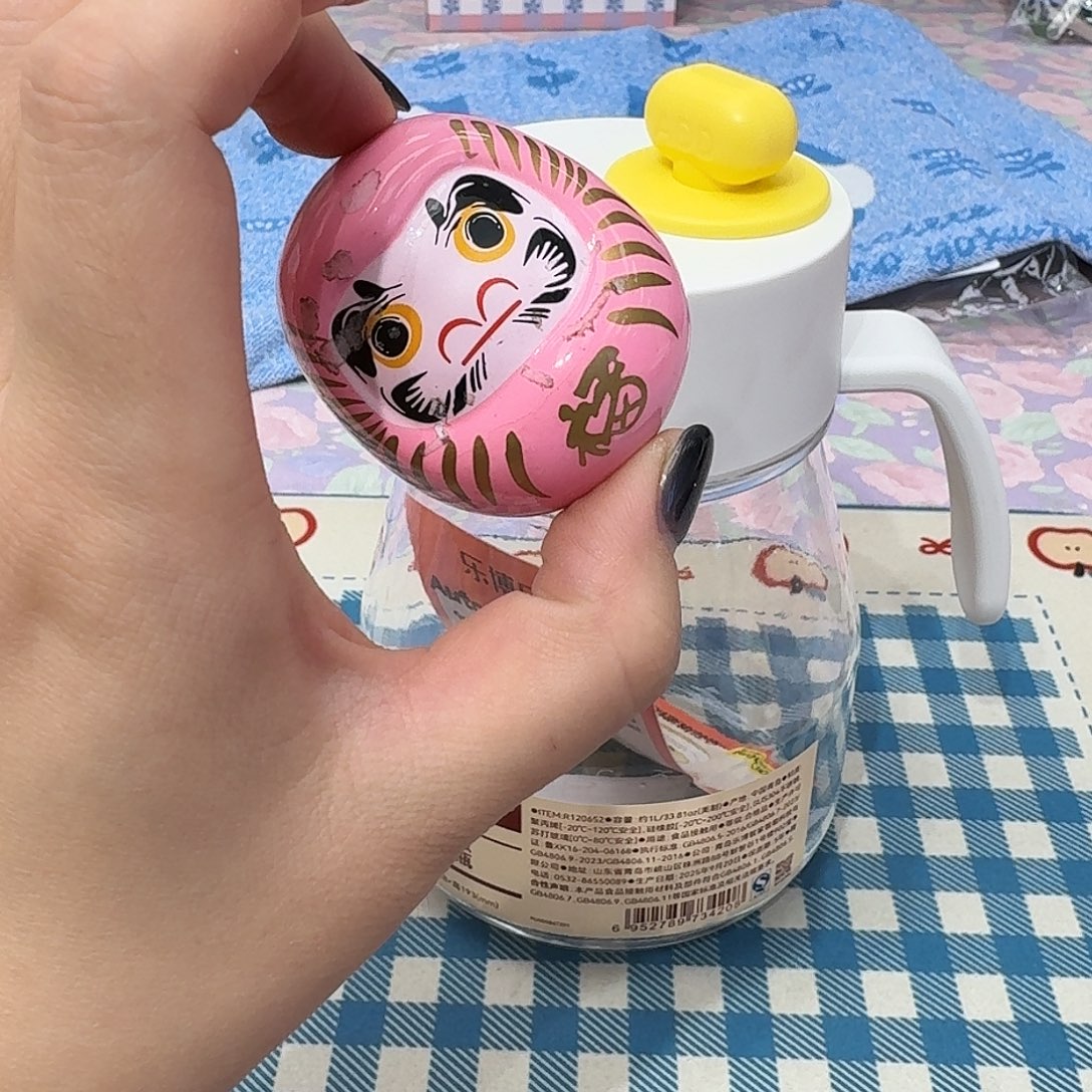 如图所示@@977437