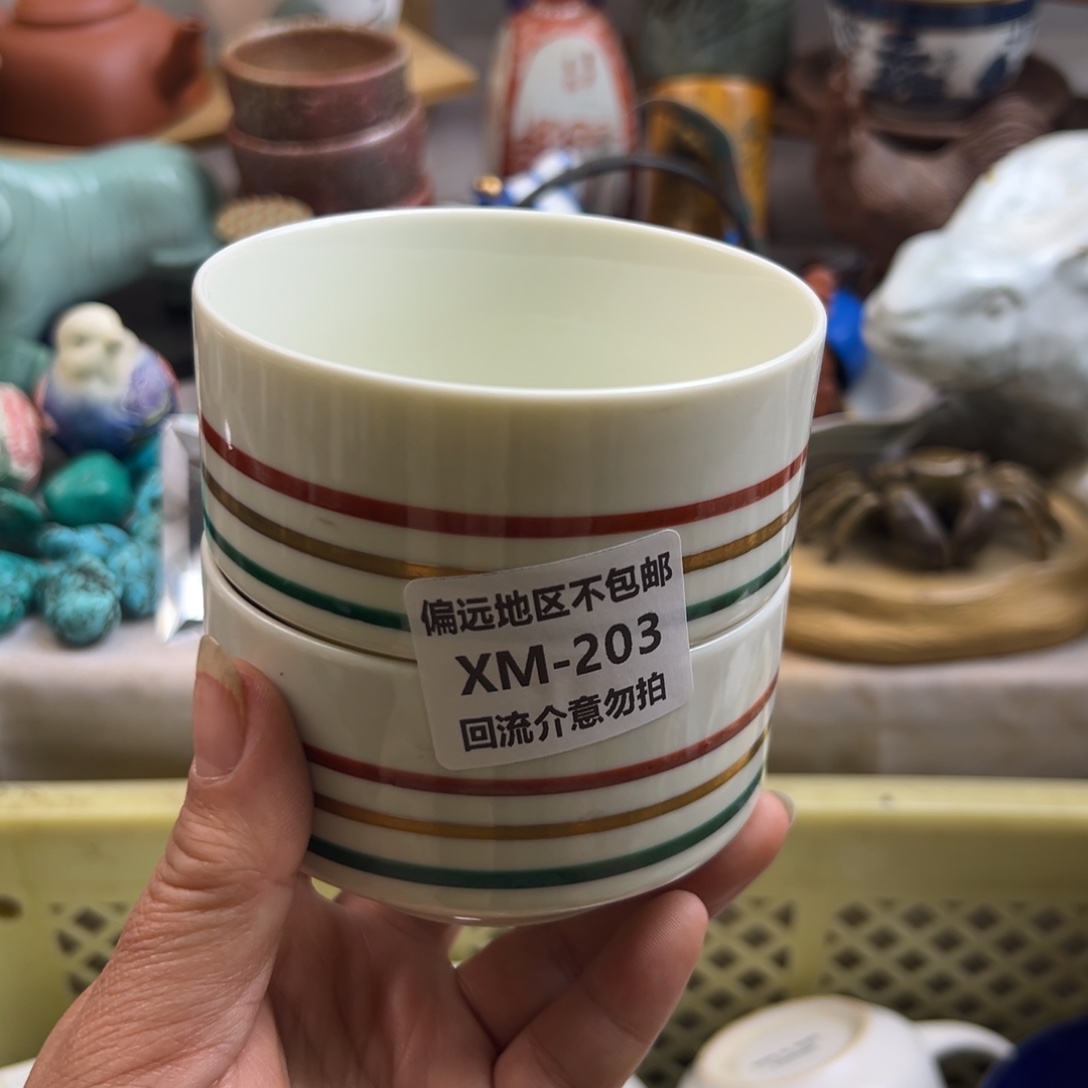 解***芙瓷片203……2啊啊啊啊啊啊啊