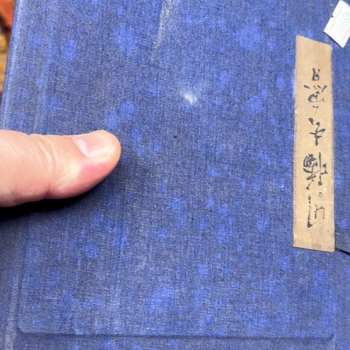 老***^1222334445566000