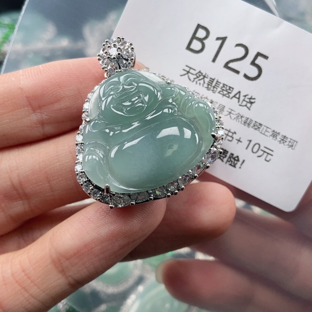 【闪购商品】翡翠吊坠(不含链)未镶嵌