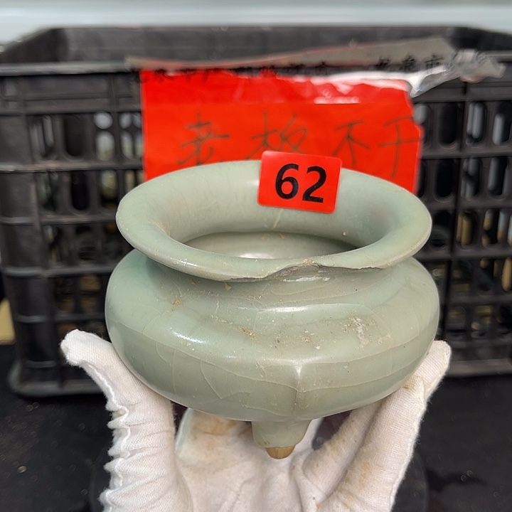 龙泉青瓷茶具套装