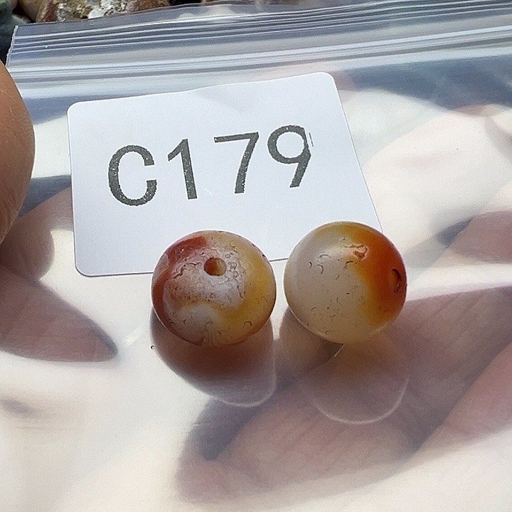 大***学玛瑙/玉髓未镶嵌手链