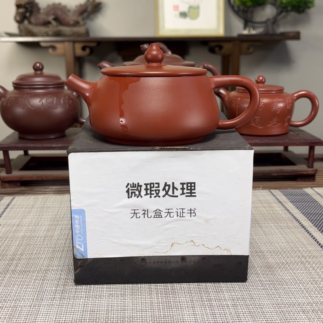 J***世茶壶紫砂微瑕处理