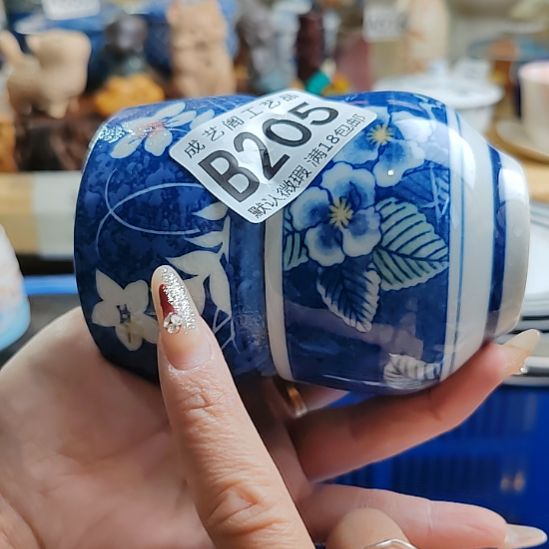 国***冰瓷片205瓷片瓷片瓷片