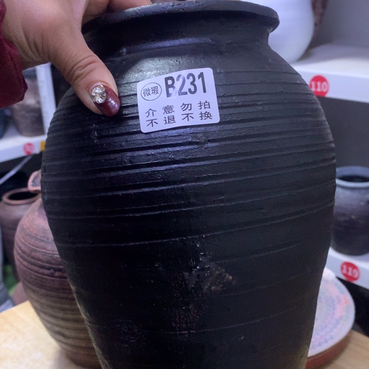 【闪购商品】红陶瑕疵默认打孔高24口13