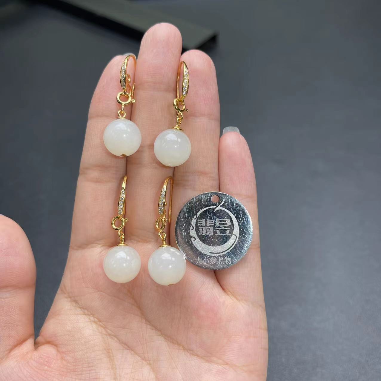 35734T01-3B01-天然和田玉耳饰s925银镶/-多样性发一对