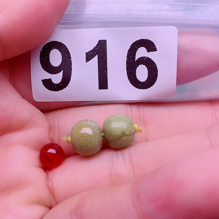 未镶嵌南红玛瑙珠宝奇石