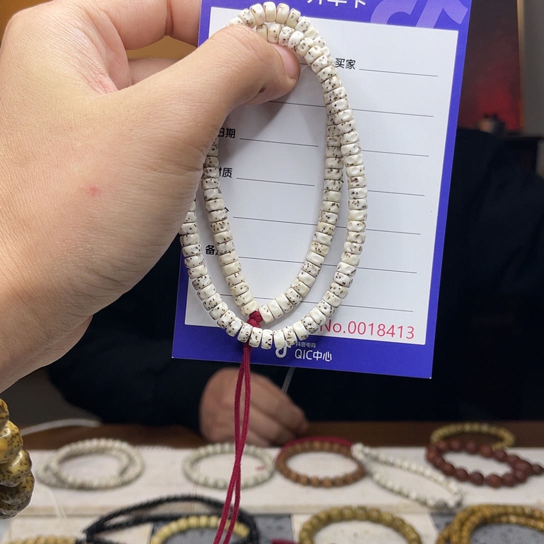 吊坠星月菩提星月菩提