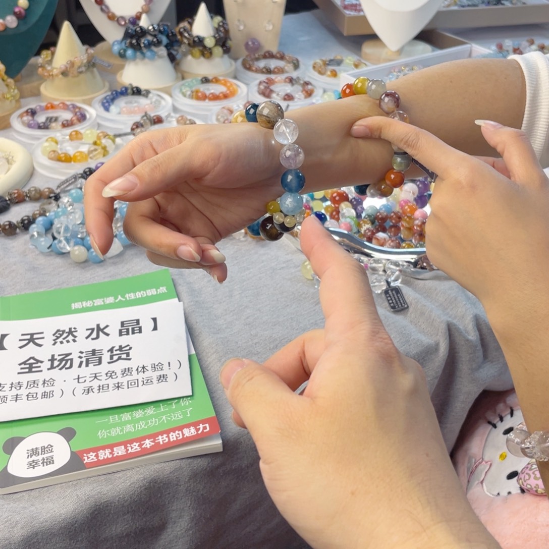 水晶银S925镶嵌手链