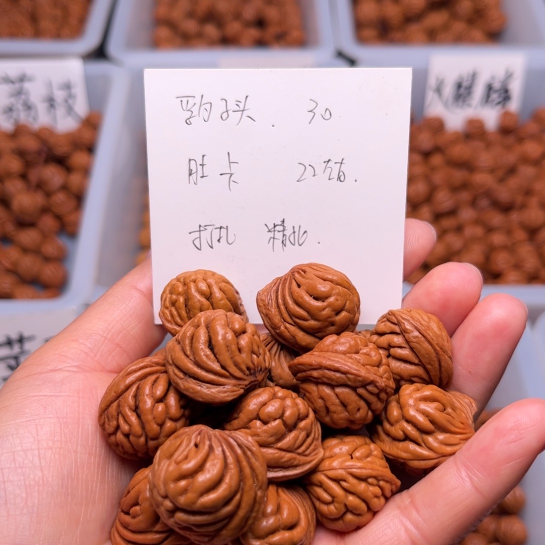 桃核吊坠豹子头22左右