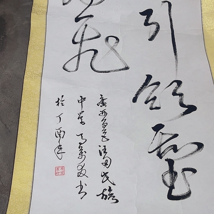 摆件，轴坏，破损，水渍都是正常的