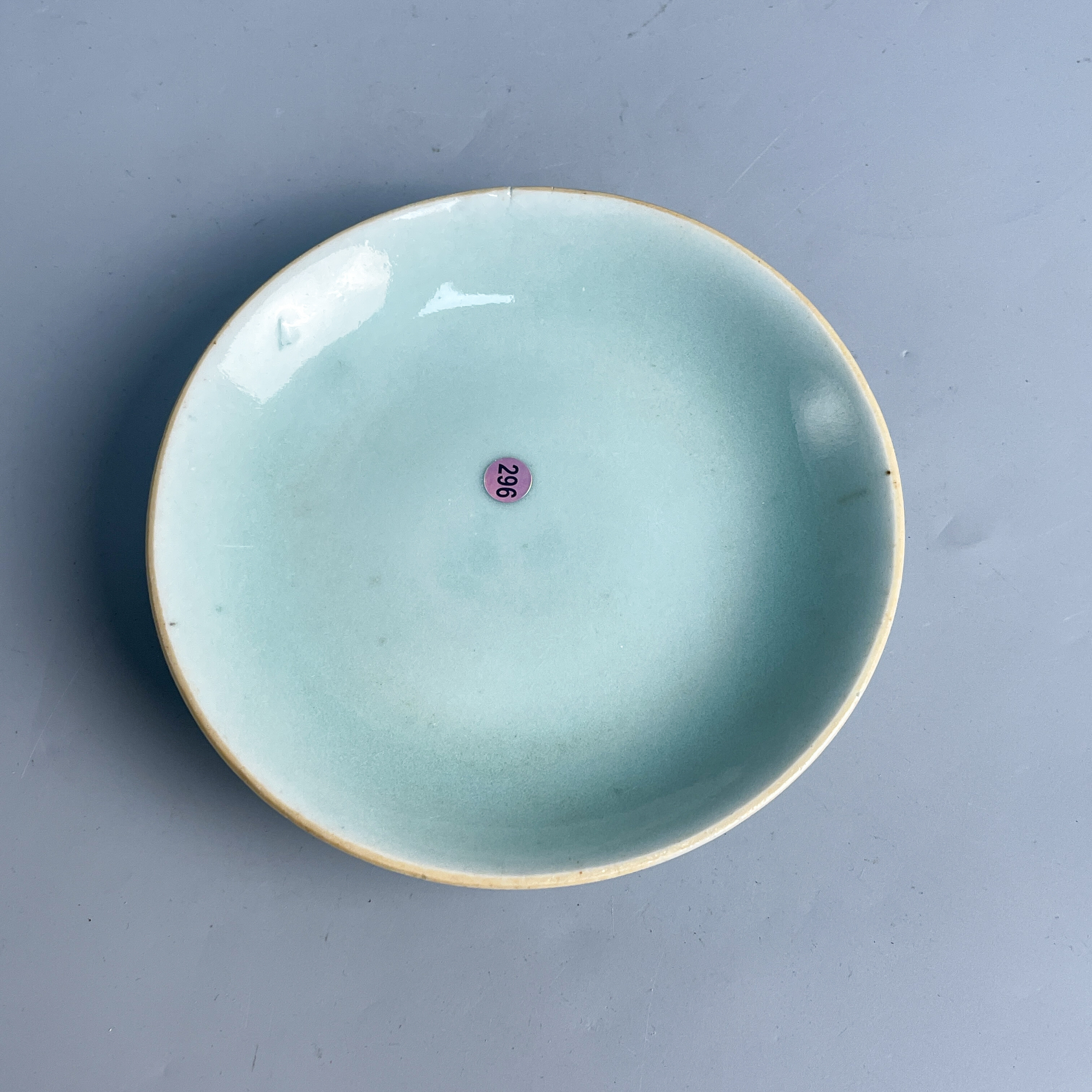 M25GI00BF38清道光 青釉盘339