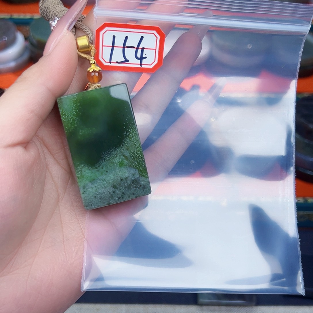 和田玉珠宝半成品未镶嵌