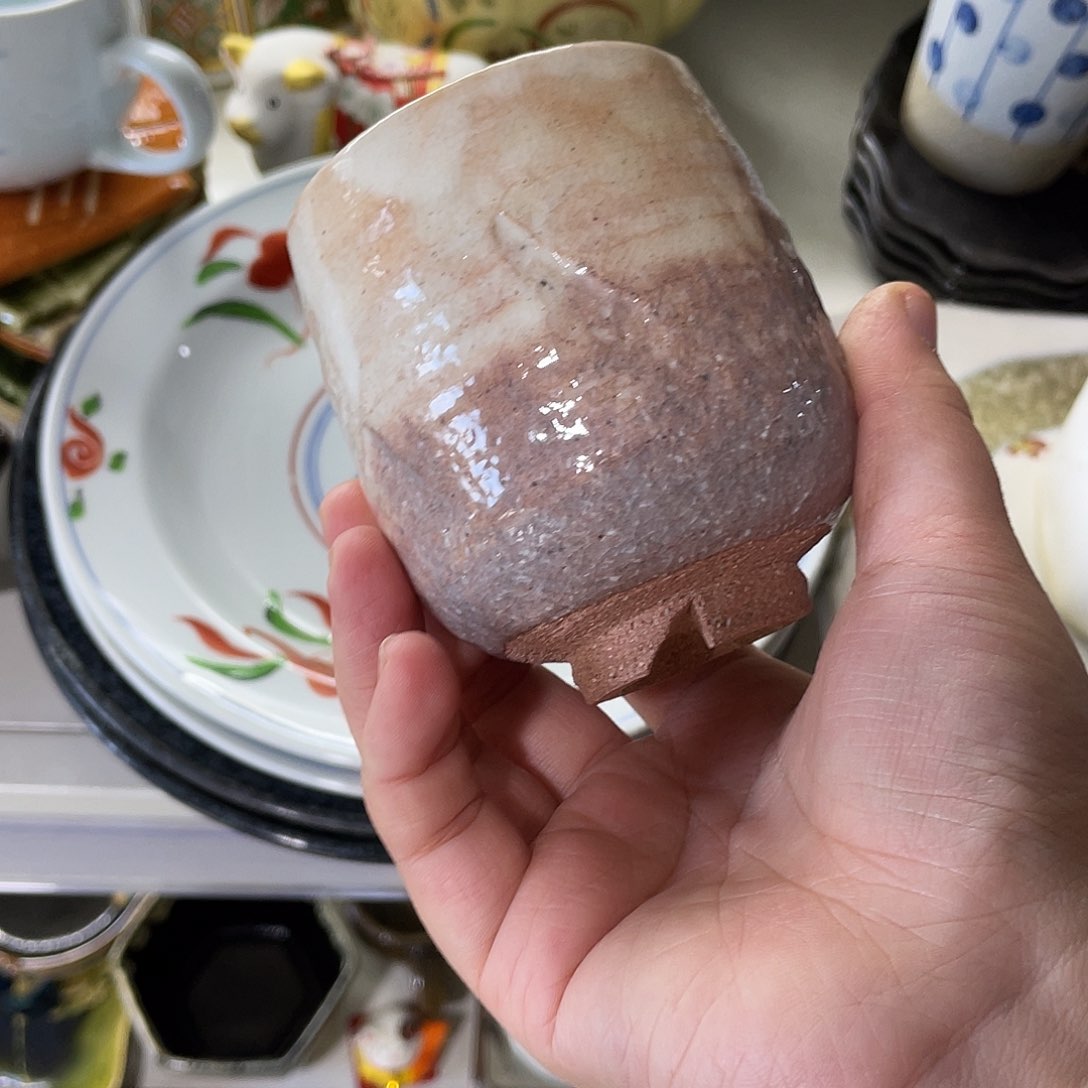 瓷片文*哈哈哈我真的不喜欢这样了