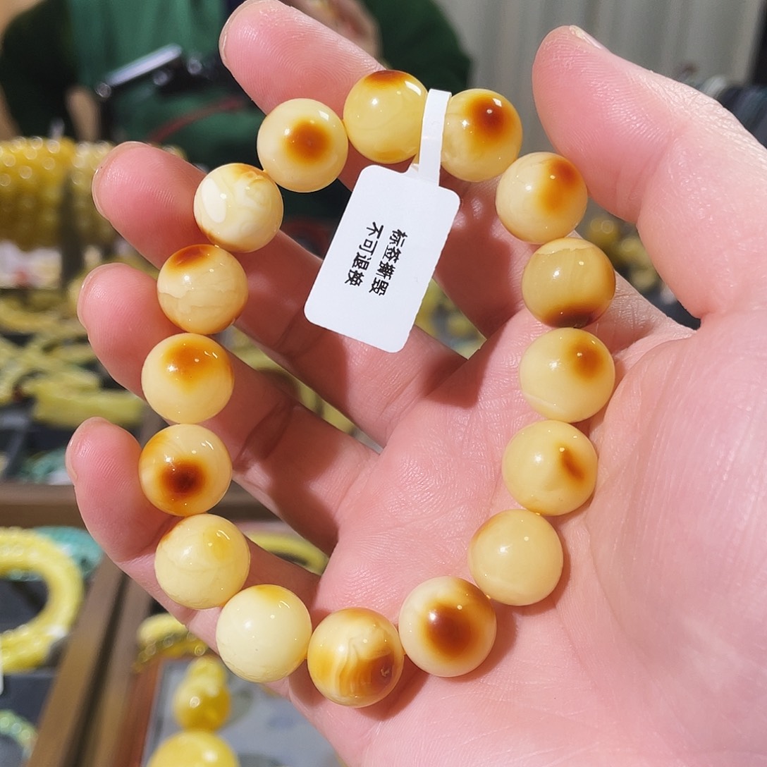 琥珀未镶嵌手链带皮手串