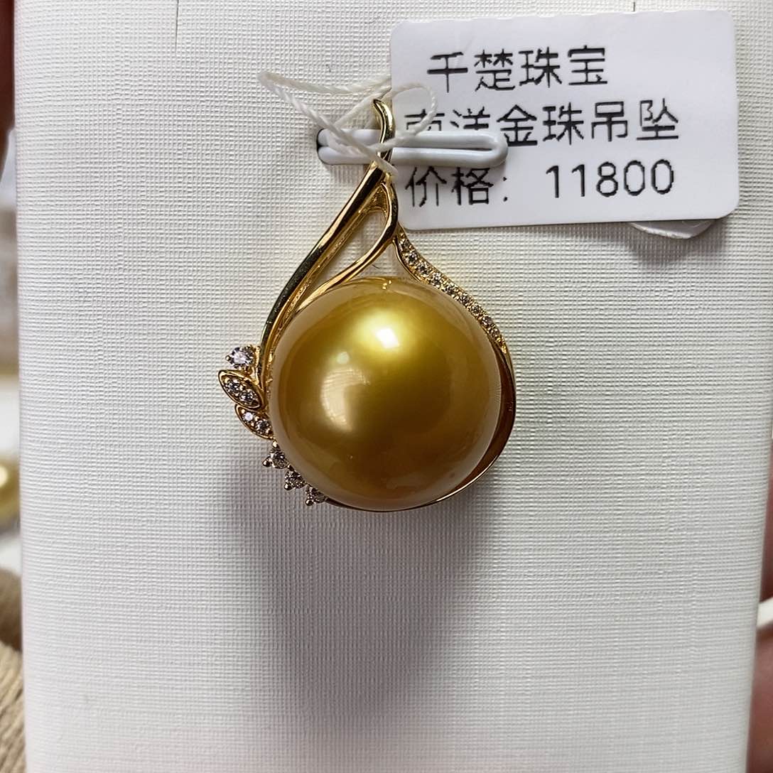 海水珍珠吊坠(不含链)18K金镶嵌浅***浓