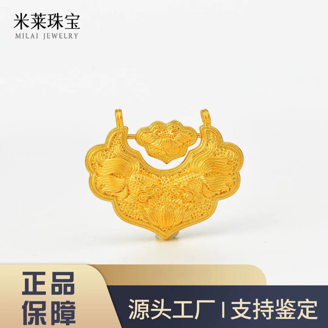 坠链均足银 时尚简约 锦鲤锁吊坠精美气质古法