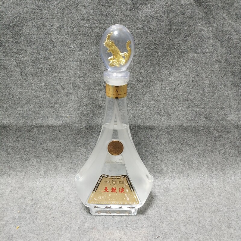 01年五粮液豪华39度500ml1-M25II006559-05