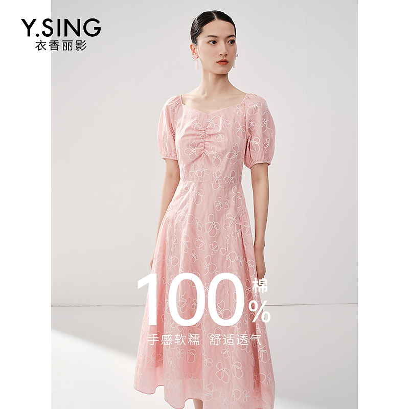 【粉丝专属】衣香丽影新款连衣裙940515152