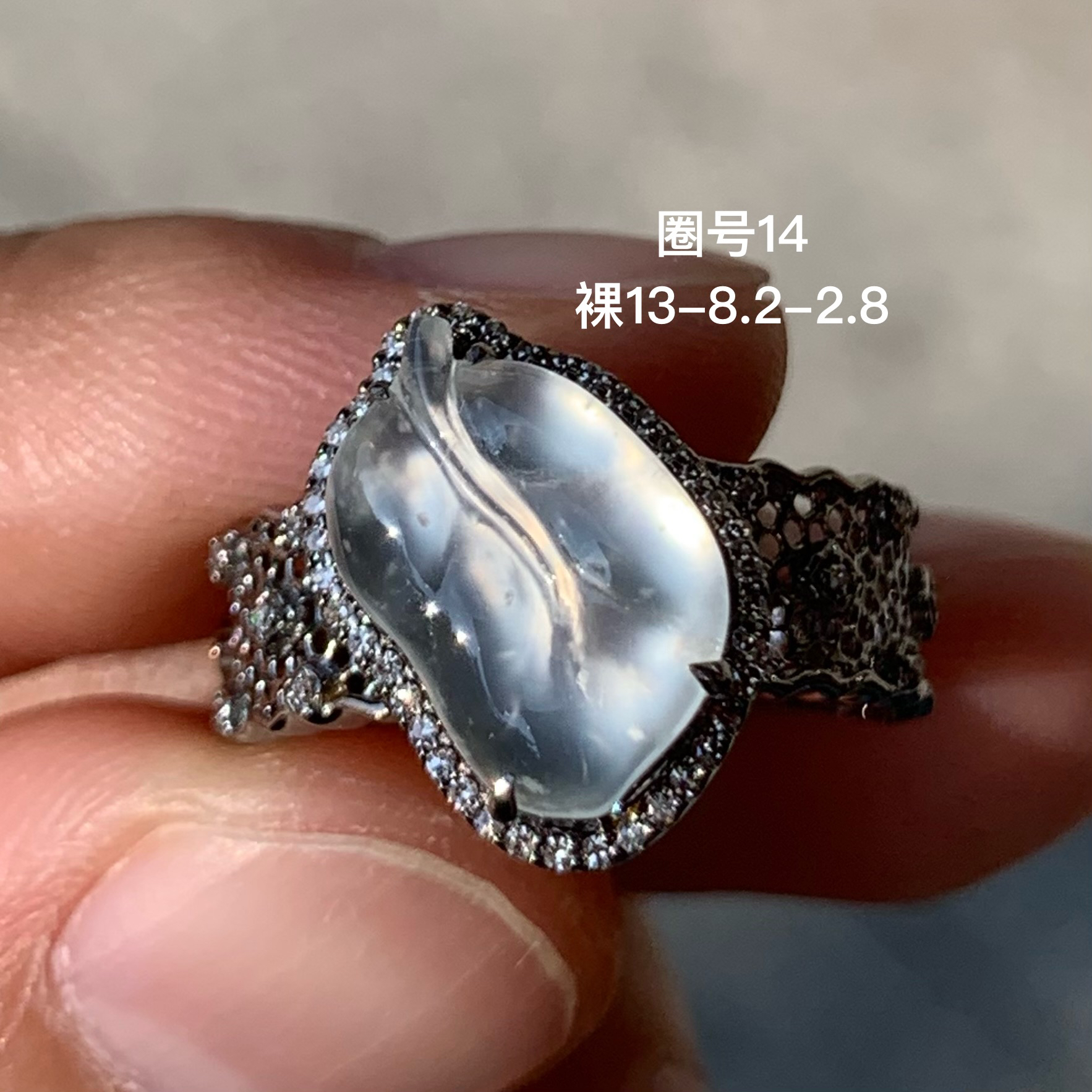 玻璃种叶子天然翡翠戒指镶嵌精致女生装饰高级感玉石