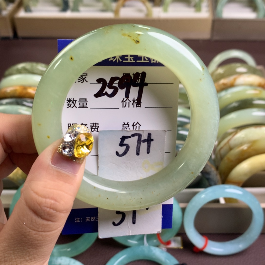 蛇纹石玉手镯未镶嵌2594