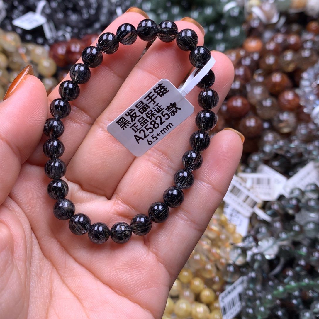 手链水晶未镶嵌1111111111