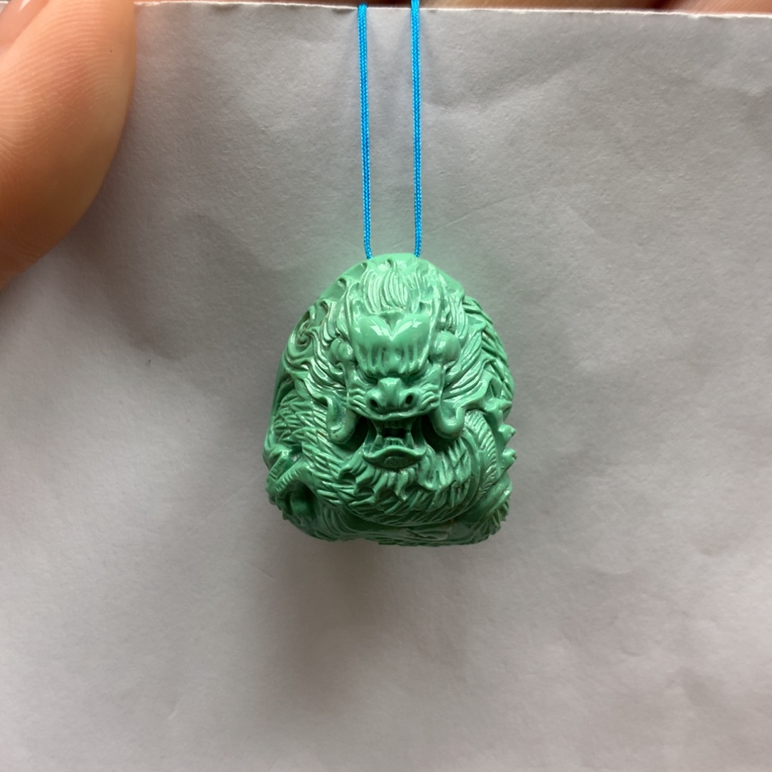 绿松石吊坠未镶嵌