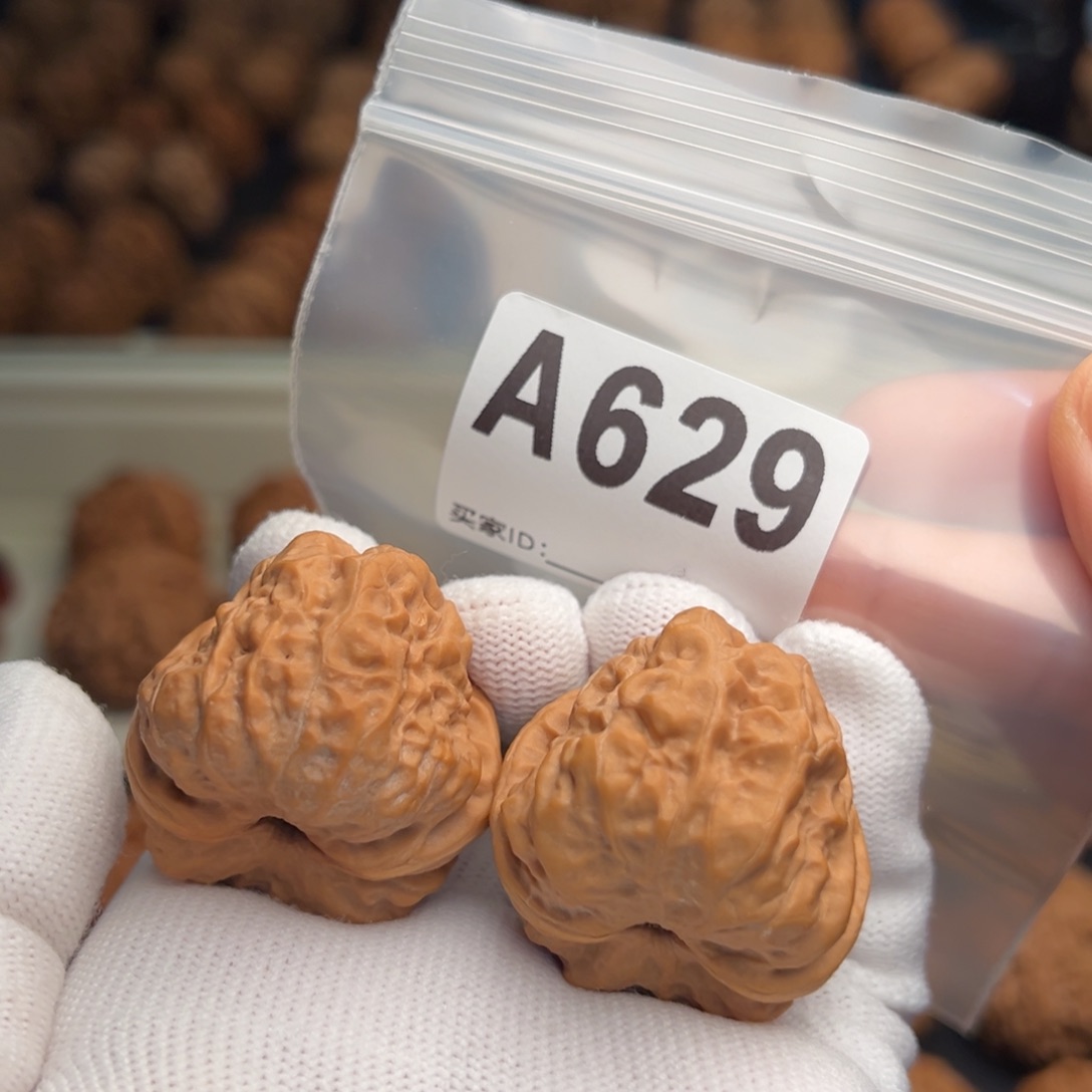 手串文玩核桃A629蛤蟆35/38