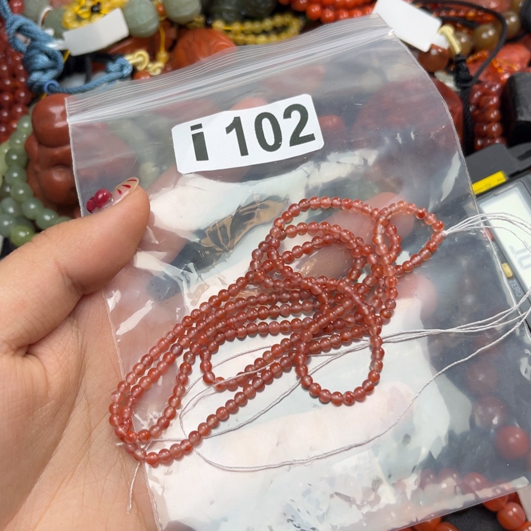 南红玛瑙未镶嵌珠宝奇石3*