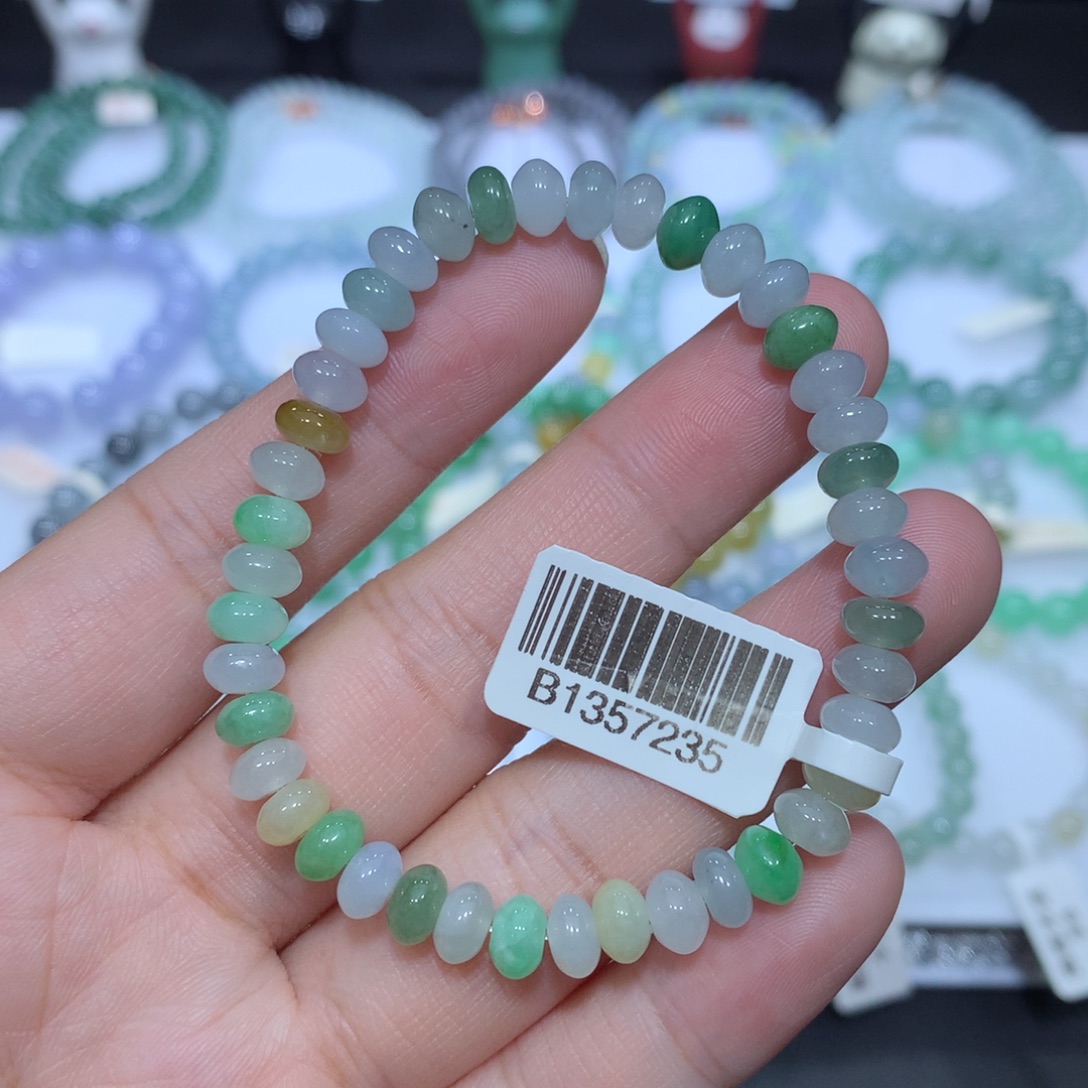 翡翠未镶嵌手串天然