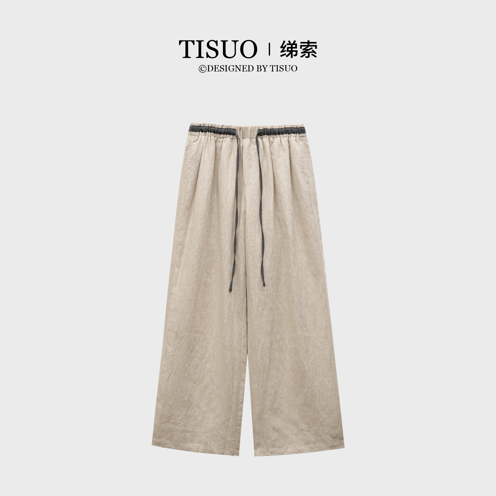 TISUO/绨索 "悠长假期”法式松驰感亚麻及地休闲裤TS532565