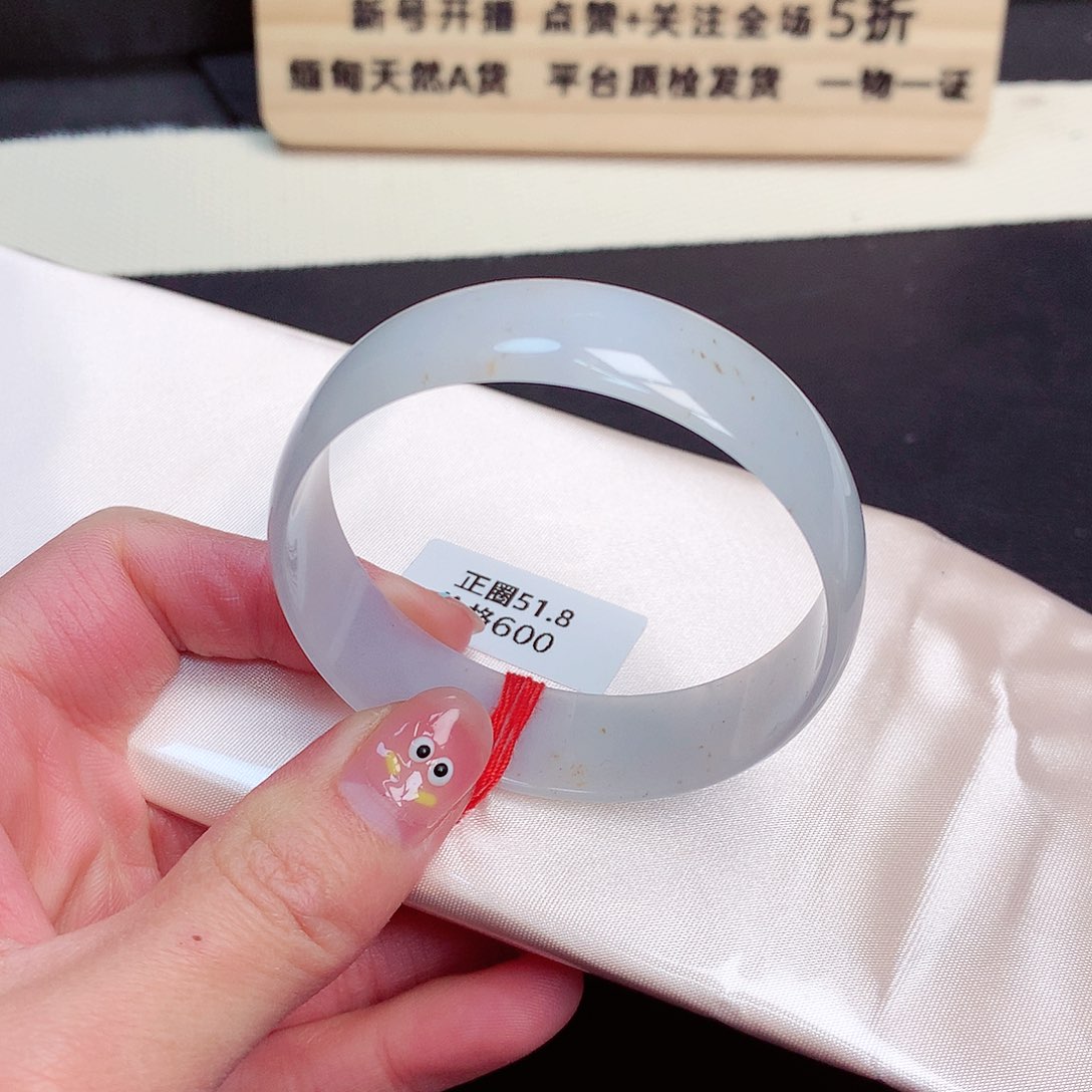 翡翠手镯未镶嵌057号