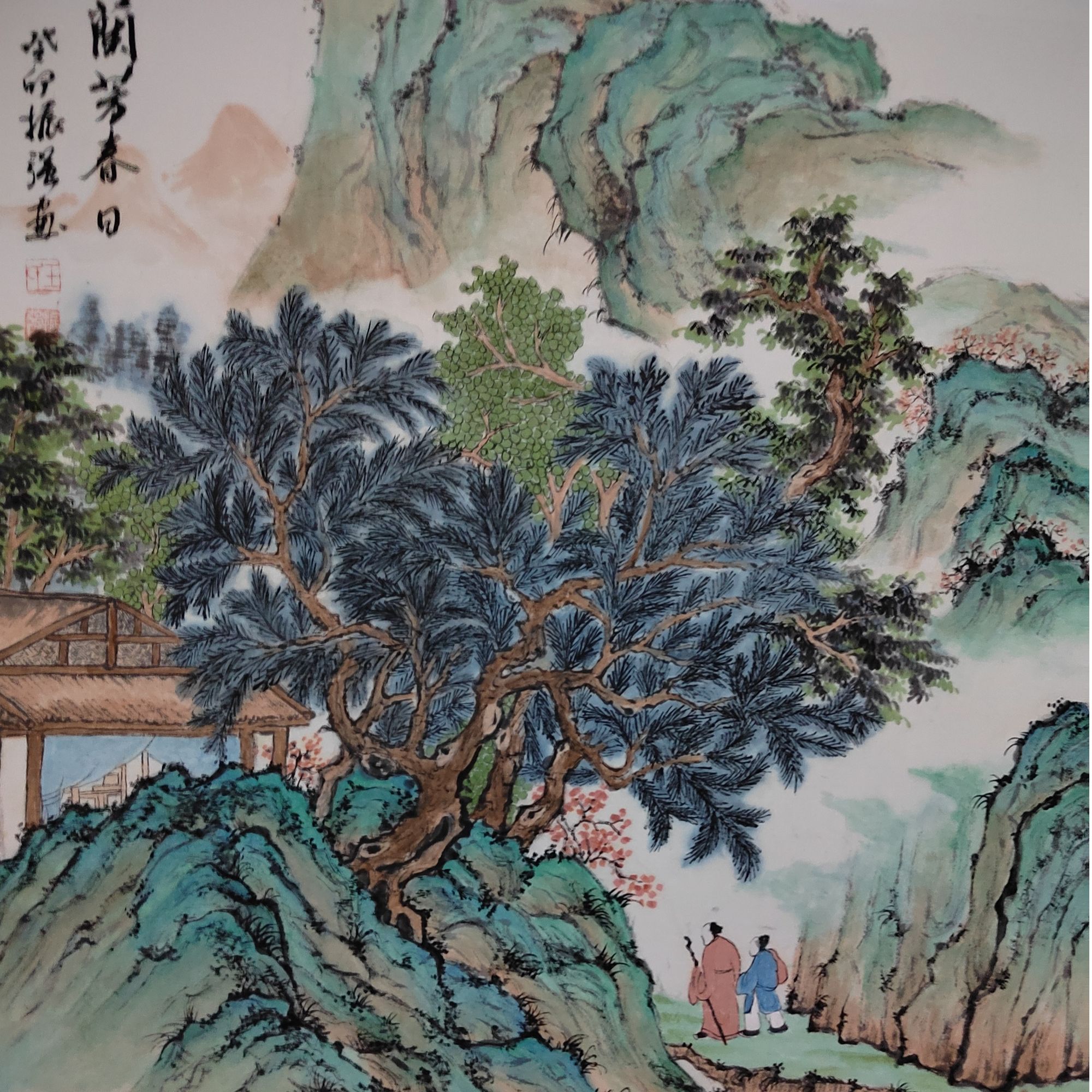 王振强老师青绿山水系列