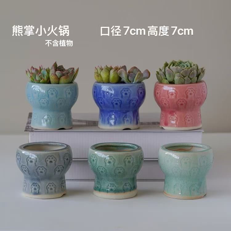 熊掌火锅六件套特色印章款花盆