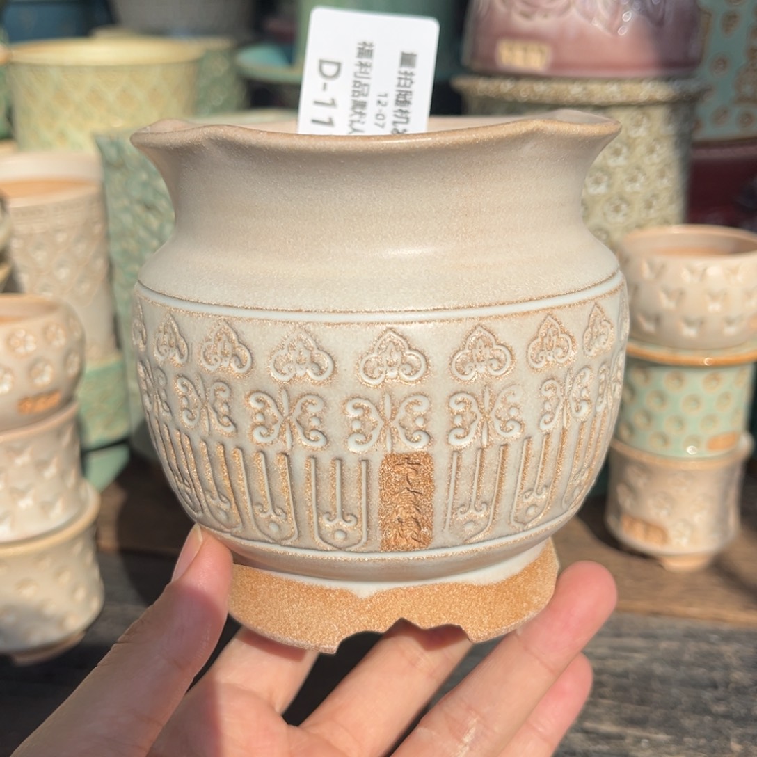 七里烧-默认微瑕12-07-117-8