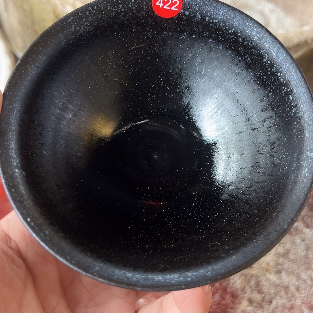 茶盏422 建窑建盏双和龙窑