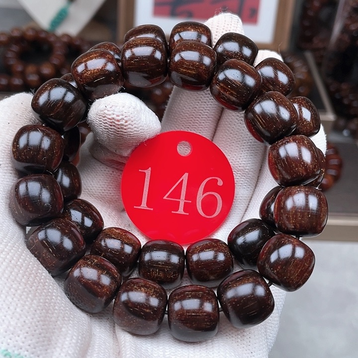 贡木其他多样性发其一1314